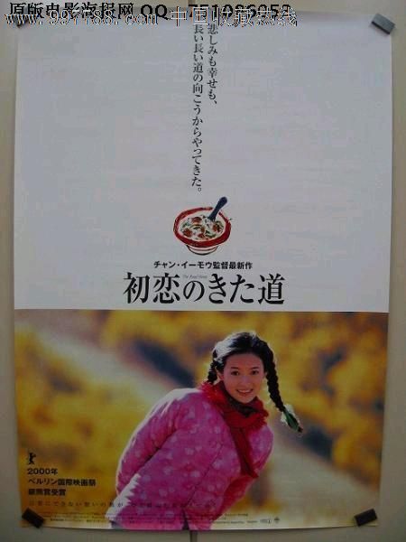 高中毕业证学位证书编号在哪里